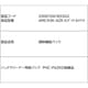 AMC93K-AZR [紙パック（6枚入り）]