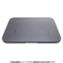 体組成計モデル取替用バスマット 珪藻土バスマット グレー BM24A01QJ-GY