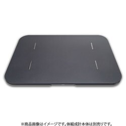体組成計モデル取替用バスマット 珪藻土バスマット ダークグレー BM24A01QJ-DKGY