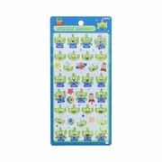 S8542767 [限定 ボンボンドロップシール エイリアン]