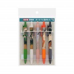 限定 ボールペン5本セット 浮世絵 人物 S4597494