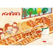 02-225 パンどろぼう すりすり [ジグソーパズル 108ピース]