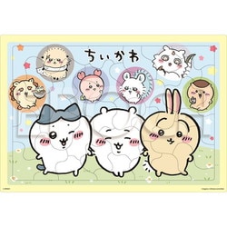 25-309 ピクチュアパズル ちいかわ なかよしだ [ジグソーパズル 35ピース]