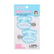 サンリオキャラクターズ 前髪クリップ 身の回り雑貨 いつまでもサンリオ シリーズ シナモロール