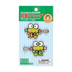 サンリオキャラクターズ 前髪クリップ 身の回り雑貨 いつまでもサンリオ シリーズ けろけろけろっぴ