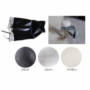 レッグカバー ヒザ当 リトルカブ専用 黒