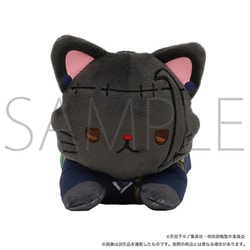 呪術廻戦 第2期 withCAT アイマスク付き ぬいぐるみ ～寝そべり～ 夏油 傑