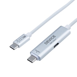 USB Type-Cポート搭載 USB PD充電ケーブル UPD-H32W