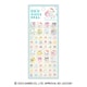限定 カットピースシール サンリオキャラクターズ むにゃっと 127443