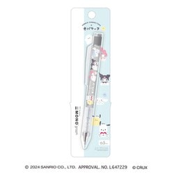 限定 モノグラフシャープ05 サンリオ×オバケ―ヌ チラシ 121452