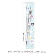 限定 モノグラフシャープ05 サンリオ×オバケ―ヌ チラシ 121452