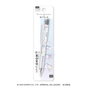 限定 モノグラフシャープ05 サンリオ×オバケ―ヌ 126077