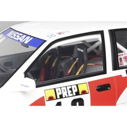 ヨドバシ.com - OTTO オットー OTM461 1/18 日産 サニー GTI-R