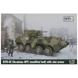 PB72152 1/72 ウクライナ BTR-4E 装輪装甲車（改修車体） スラットアーマー付き [組立式プラスチックモデル]