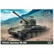 PB72112 1/72 英・FV4101 チャリオティアMk.VIIA駆逐戦車 [組立式プラスチックモデル]