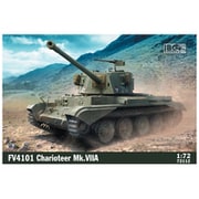 PB72112 1/72 英・FV4101 チャリオティアMk.VIIA駆逐戦車 [組立式プラスチックモデル]