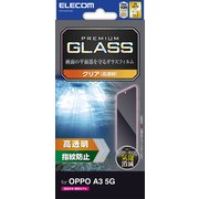 PM-O242FLGG [OPPO A3 5G ガラスフィルム 高透明 強化ガラス 表面硬度10H 指紋防止 飛散防止 気泡防止]