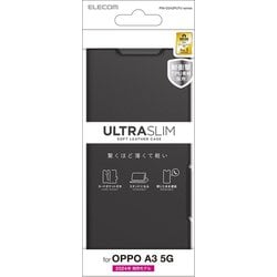 PM-O242PLFUBK [OPPO A3 5G ケース レザーカバー 手帳型 マグネット フラップ 衝撃吸収 超軽量 薄型 スタンド機能付 UltraSlim ブラック]