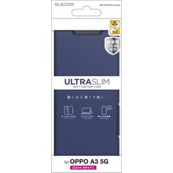 PM-O242PLFUNV [OPPO A3 5G ケース レザーカバー 手帳型 マグネット フラップ 衝撃吸収 超軽量 薄型 スタンド機能付 UltraSlim ネイビー]