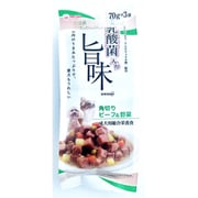 旨味 パウチ 乳酸菌入り 角切りビーフ&野菜 70g×3袋
