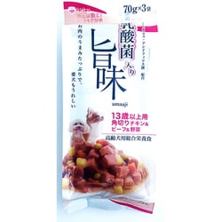 旨味 パウチ 乳酸菌入り 角切り 13歳以上用チキン＆ビーフ＆野菜 70g×3袋