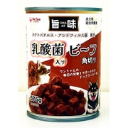 旨味 犬用 缶 乳酸菌入り 角切りビーフ 375g
