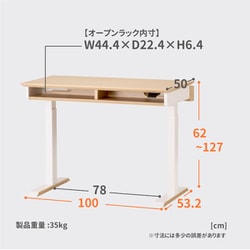 ヨドバシ.com - コイズミファニテック KOIZUMI FURNITECH FIT IN