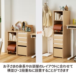 ヨドバシ.com - コイズミファニテック KOIZUMI FURNITECH FIT IN