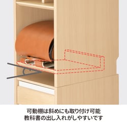ヨドバシ.com - コイズミファニテック KOIZUMI FURNITECH FIT IN