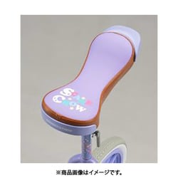 【新品】ブリヂストン 一輪車 スケアクロウ 12インチ スタンド付 ライトブルー ヨドバシ.com - ブリヂストン BRIDGESTONE 一輪車 スケアクロウ
