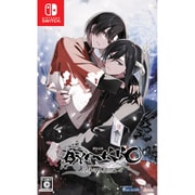 BYAKKO ～四神部隊炎恋記～ 通常版 [Nintendo Switchソフト]