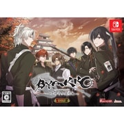 BYAKKO ～四神部隊炎恋記～ 特装版 [Nintendo Switchソフト]