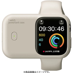 IQ-AWCC45-IV [Apple Watch チャージングシリコンケース 45/44mm アイボリー]