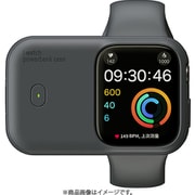 IQ-AWCC45-NV [Apple Watch チャージングシリコンケース 45/44mm ダークネイビー]
