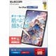 iPad 第10世代 10.9インチ用 フィルム 上質紙 紙心地 アンチグレア 固定シール付 指紋防止 反射防止 マット 気泡防止 TB-A24RFLAPL