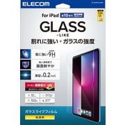 iPad 第10世代 10.9インチ用 ガラスライクフィルム 高透明 ガイドフレーム付 薄型 表面硬度9H 指紋防止 気泡防止 TB-A24RFLGLUBG