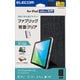 iPad 第10世代 10.9インチ用 ケース ファブリックカバー 手帳型 スリープ対応 マグネット フラップ 2アングル スタンド機能 背面クリア 軽量 超薄型 ブラック TB-A24RWVCBK
