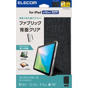 iPad 第10世代 10.9インチ用 ケース ファブリックカバー 手帳型 スリープ対応 マグネット フラップ 2アングル スタンド機能 背面クリア 軽量 超薄型 ブラック TB-A24RWVCBK