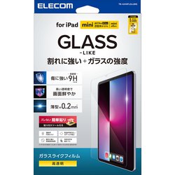 iPad mini （A17 Pro）/第6世代 8.3インチ用 ガラスライクフィルム 高透明 ガイドフレーム付 薄型 表面硬度9H 指紋防止 気泡防止 TB-A24SFLGLUBG