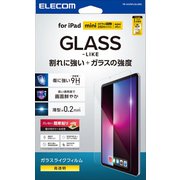 iPad mini (A17 Pro)/第6世代 8.3インチ用 ガラスライクフィルム 高透明 ガイドフレーム付 薄型 表面硬度9H 指紋防止 気泡防止 TB-A24SFLGLUBG
