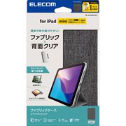 iPad mini (A17 Pro)/第6世代 8.3インチ用 ケース ファブリックカバー 手帳型 スリープ対応 マグネット フラップ 2アングル スタンド機能 背面クリア 軽量 超薄型 グレー TB-A24SWVCGY