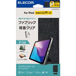iPad mini （A17 Pro）/第6世代 8.3インチ用 ケース ファブリックカバー 手帳型 スリープ対応 マグネット フラップ 2アングル スタンド機能 背面クリア 軽量 超薄型 ブラック TB-A24SWVCBK