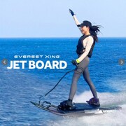 JETBOARD [電動ジェットボード 受注生産品]