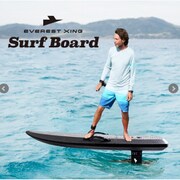 SURFBOARD [電動フォイルサーフィン 受注生産品]