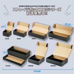 ヨドバシ.com - アンサー Answer ANS-TC168 トレーディング