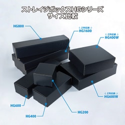 新品　トレーディングカード収納用800枚用ストレージボックス50枚セット 51ImqgszPYL._UF350,350_QL50_.jpg