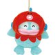 208965-25 サンリオキャラクターズ ハンギョドン 40th Anniversary ボールチェーン付 マスコットコレクション さゆり