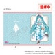 初音ミク×甲州印伝 A4クリアファイル Aデザイン