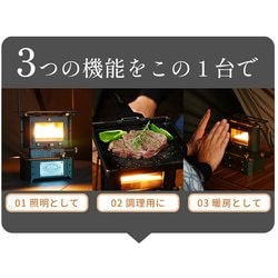 FUTURE FOX オリーブ FUTURE FOX ワイドコット オリーブ
