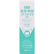 薬用 重曹卵殻ジェルはみがき 30g